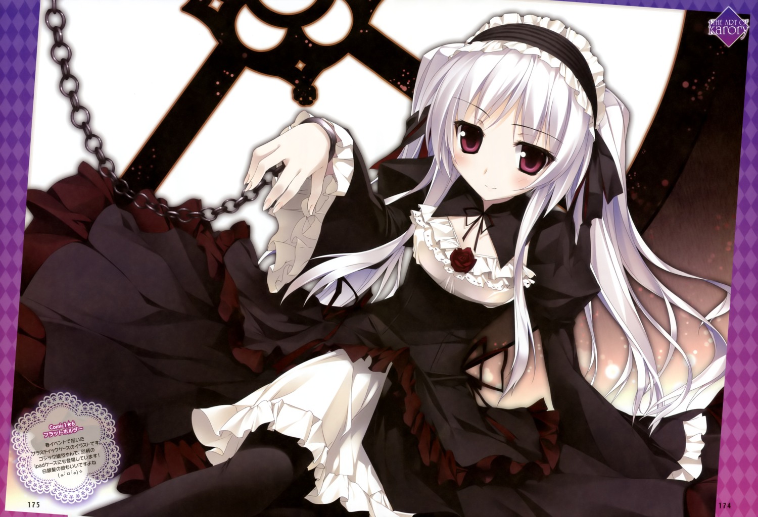 dress gothic_lolita karory lolita_fashion