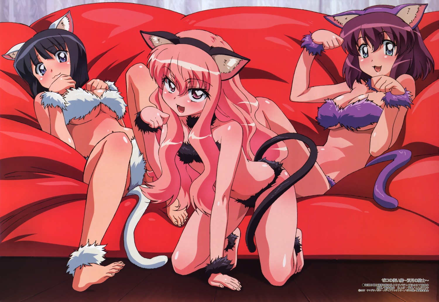 animal_ears cleavage fujii_masahiro henrietta louise nekomimi siesta tail underboob zero_no_tsukaima