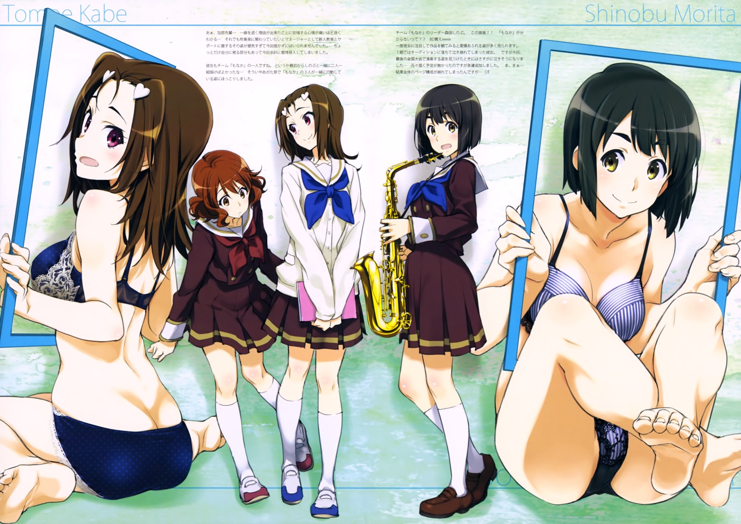 ass bra cleavage feet hibike!_euphonium kabe_tomoe kurashima_tomoyasu morita_shinobu_(hibike!_euphonium) oumae_kumiko pantsu seifuku shimapan sweater