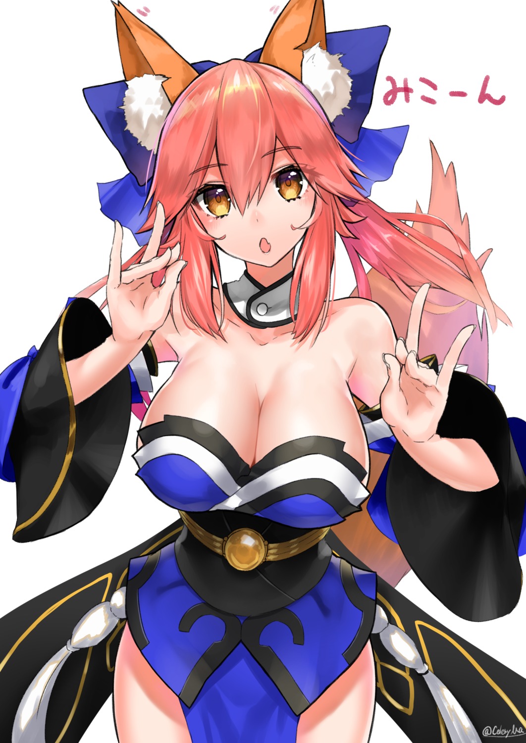 animal_ears celeryma cleavage fate/extra fate/grand_order fate/stay_night japanese_clothes kitsune tail tamamo_no_mae