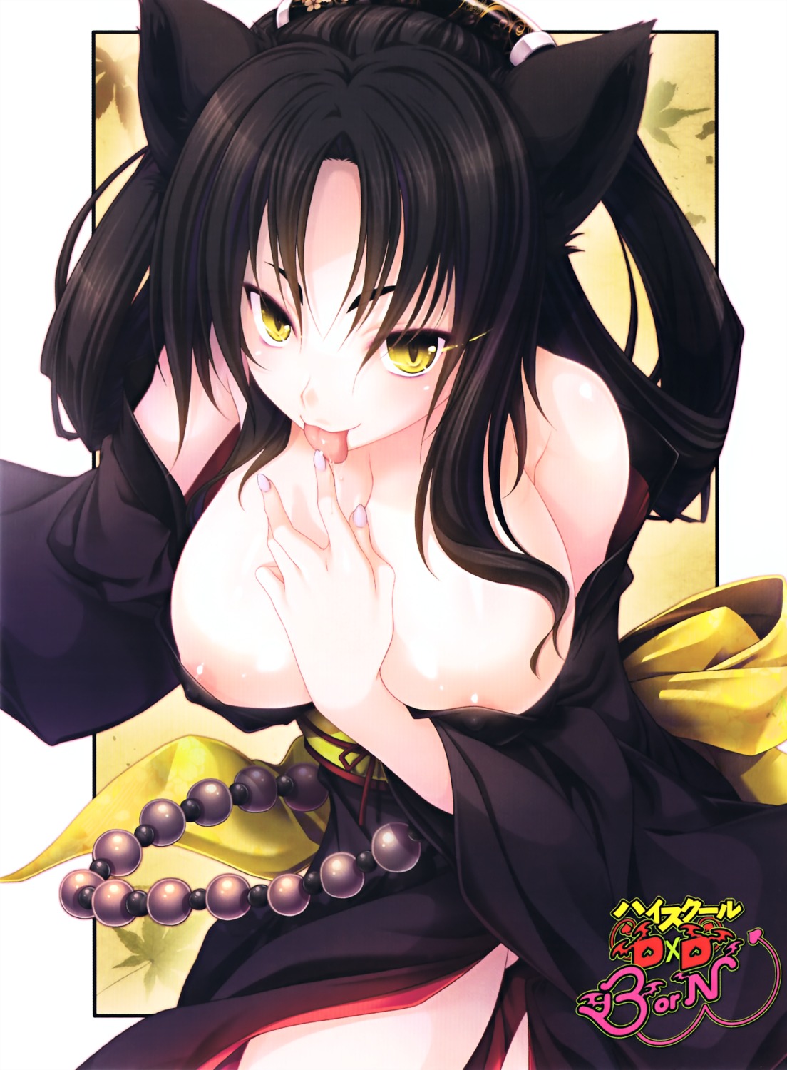 animal_ears areola breast_hold erect_nipples high_school_dxd_born highschool_dxd kimono kuroka miyama-zero nipple_slip no_bra open_shirt