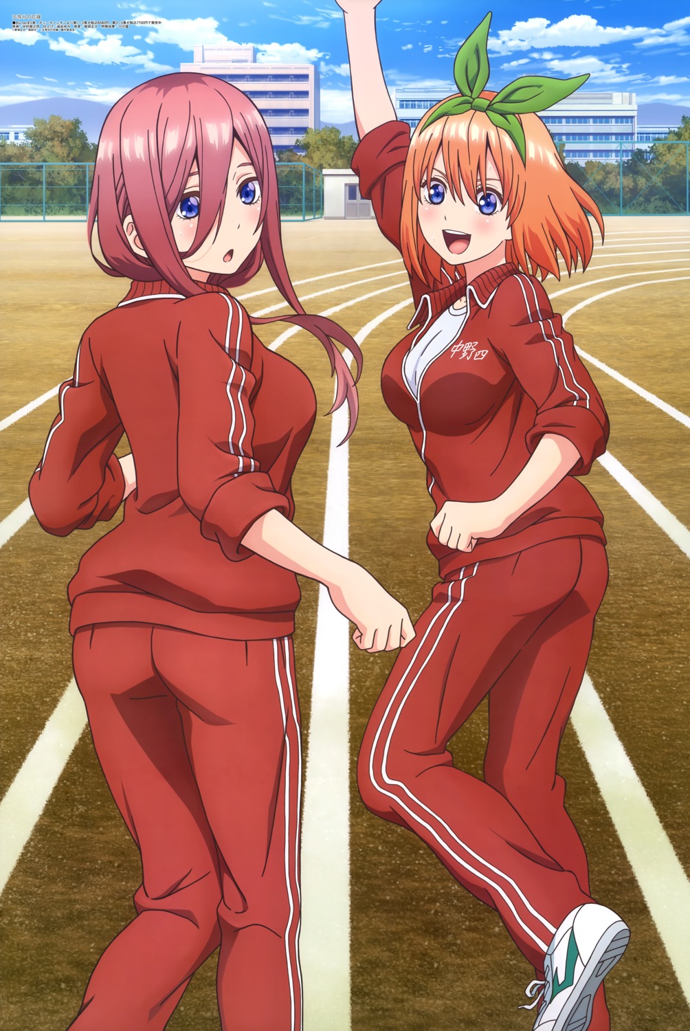 5-toubun_no_hanayome ass gym_uniform nakamura_michinosuke nakano_miku nakano_yotsuba