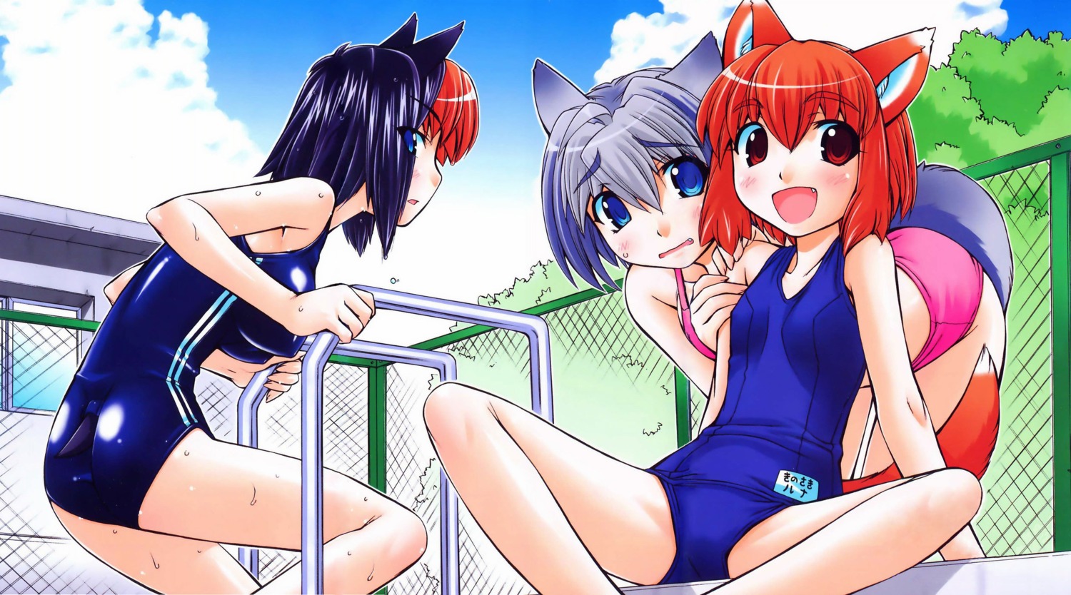 animal_ears elga inumimi inumimi_(manga) luna_(inumimi) nakajima_rei rino_(inumimi) school_swimsuit swimsuits