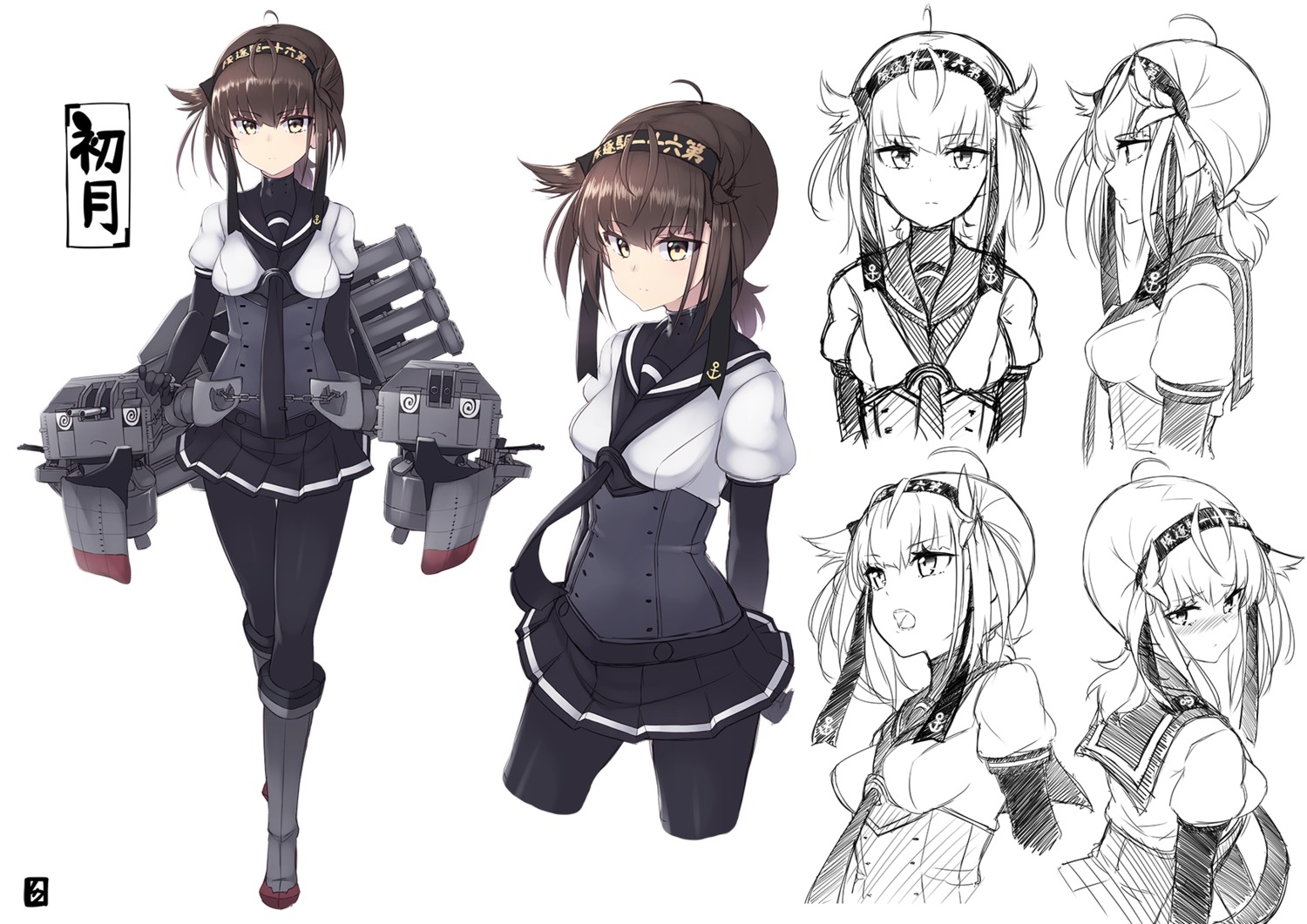 Kancolle Characters