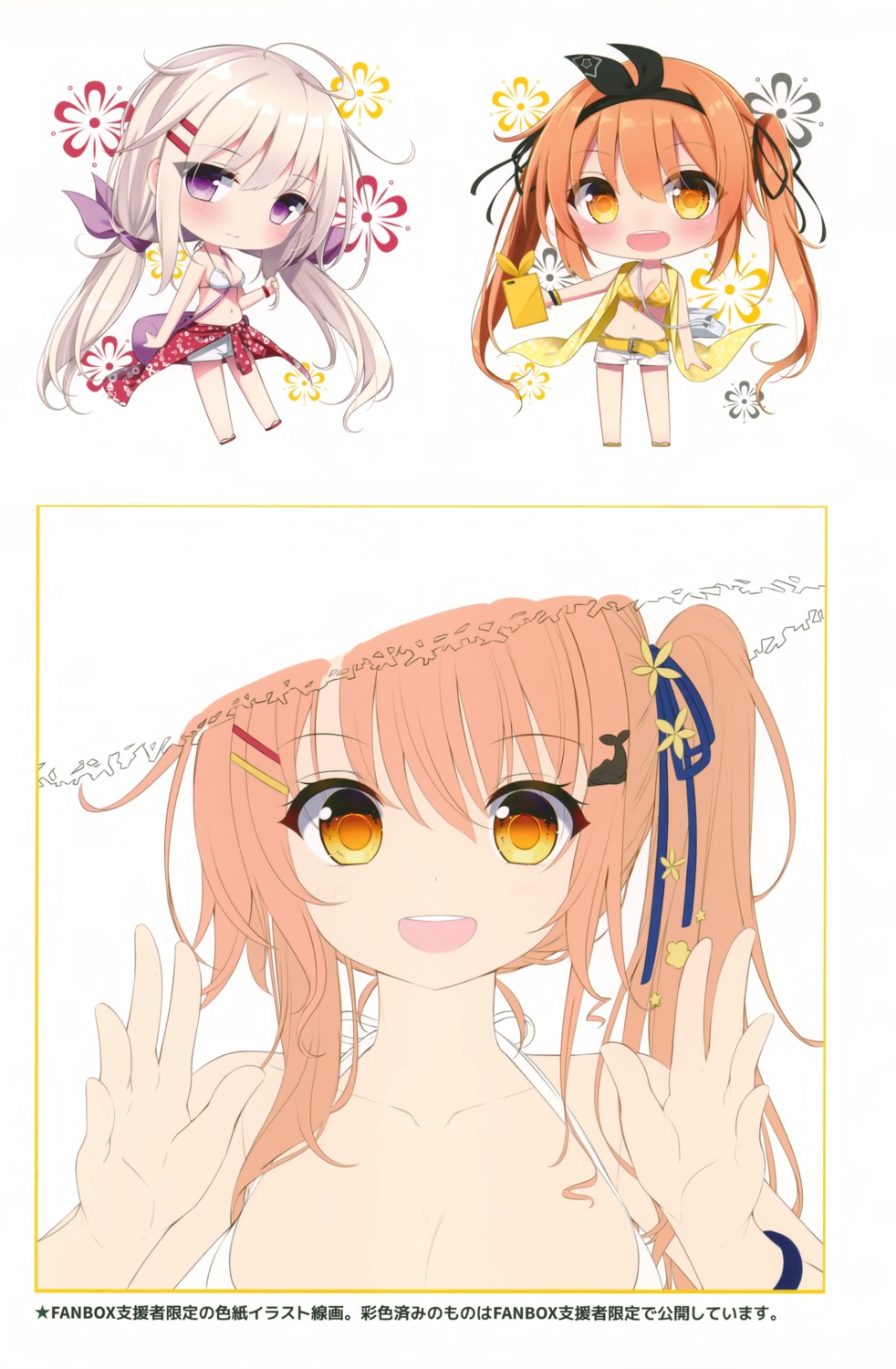 bikini_top chibi open_shirt sasahara_wakaba sketch swimsuits