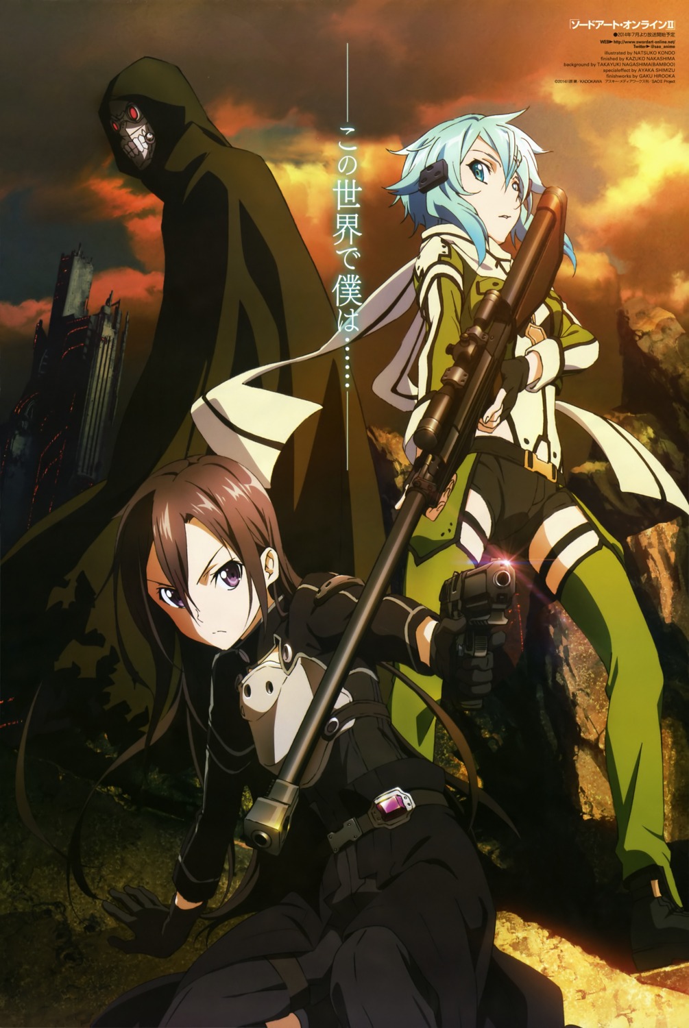 death_gun gun gun_gale_online kirito kondou_natsuko sinon sword_art_online thighhighs