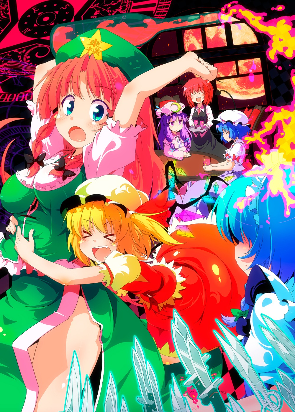 flandre_scarlet hong_meiling izayoi_sakuya koakuma patchouli_knowledge remilia_scarlet sw touhou