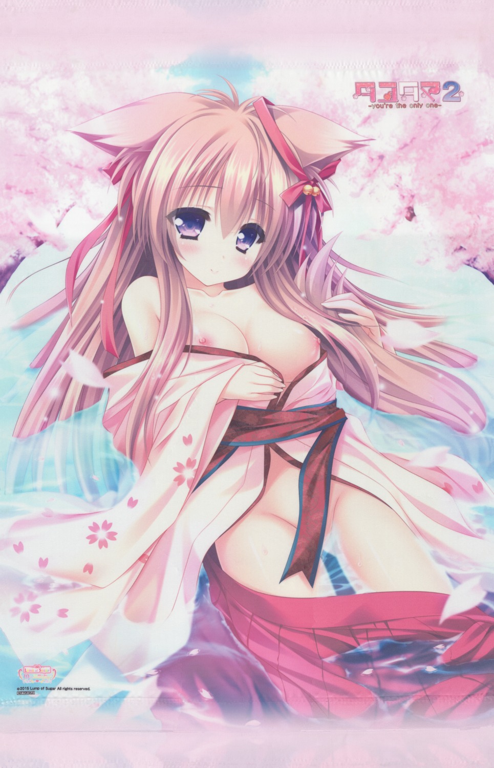 animal_ears breast_hold breasts crease fixme japanese_clothes lump_of_sugar mito_mashiro moekibara_fumitake nipples no_bra nopan open_shirt raw_scan tayutama tayutama_2 wet