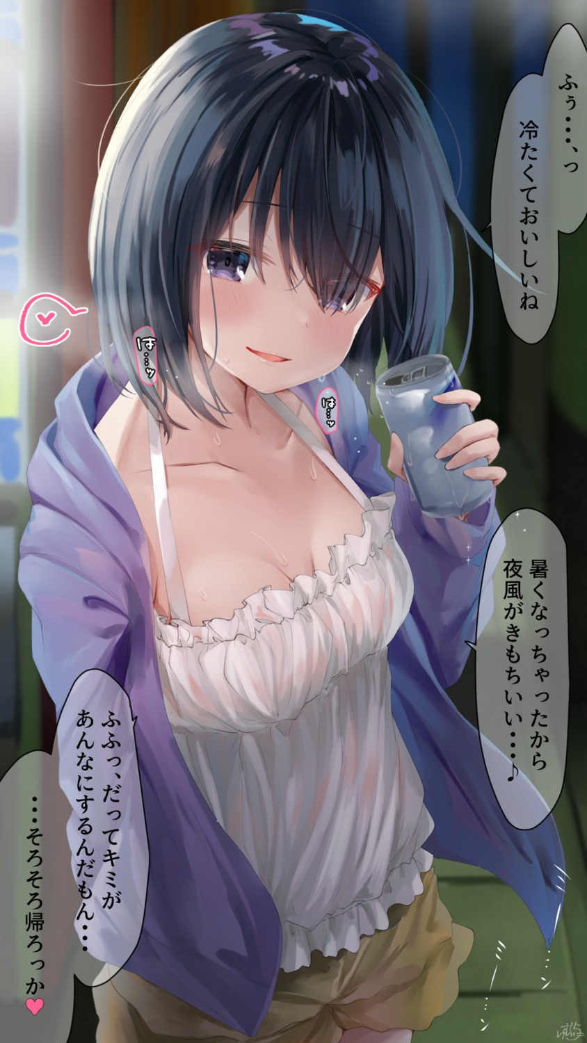 kurokami-chan_(ramchi) no_bra open_shirt ramchi see_through