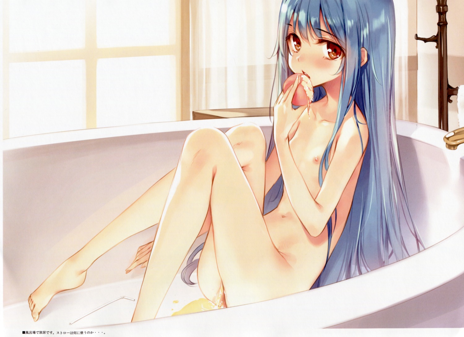 feet gekidoku_shoujo hinanawi_tenshi ke-ta loli naked nipples pee touhou