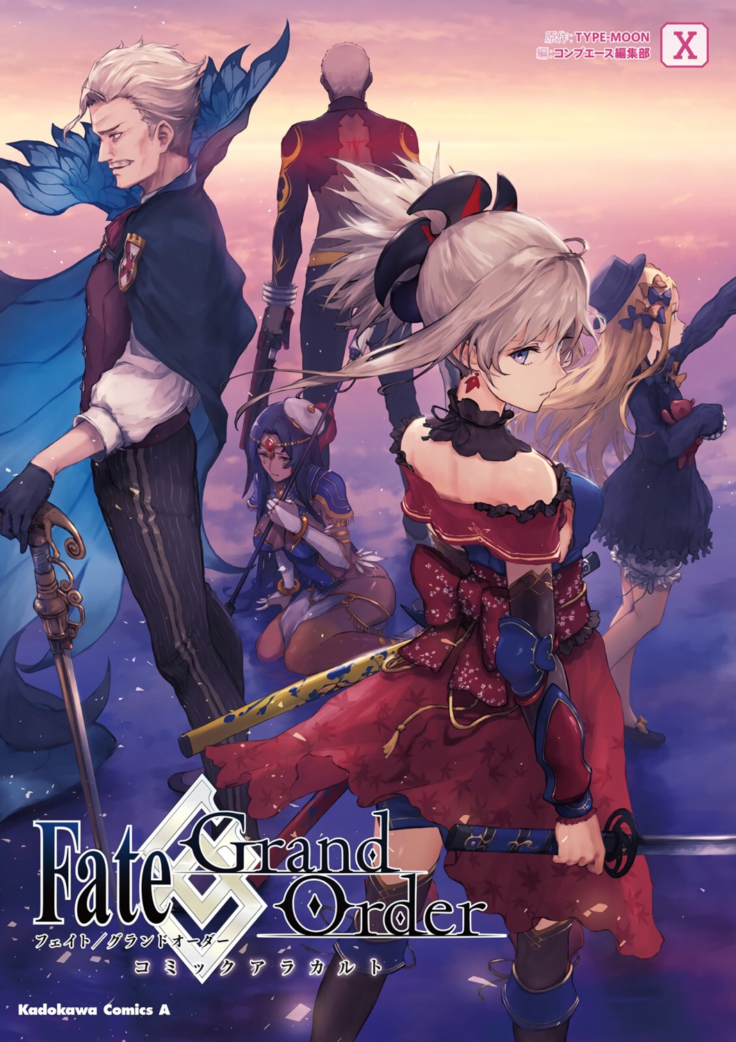 Fate Grand Order Abigail Williams Fate Grand Order Emiya Alter James Moriarty Fate Grand Order Miyamoto Musashi Fate Grand Order Scheherazade Fate Grand Order Bloomers Bodysuit Dress Gun Japanese Clothes Sword Tagme Thighhighs Weapon 461674 See more of miyamoto musashi on facebook. miyamoto musashi fate grand order