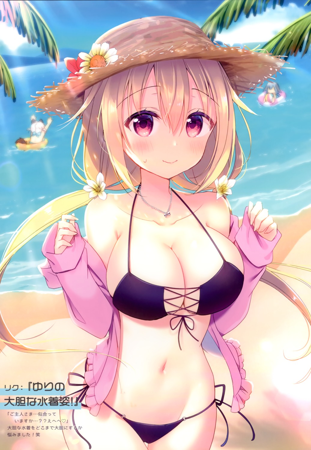 aoi_yun bikini cleavage open_shirt swimsuits