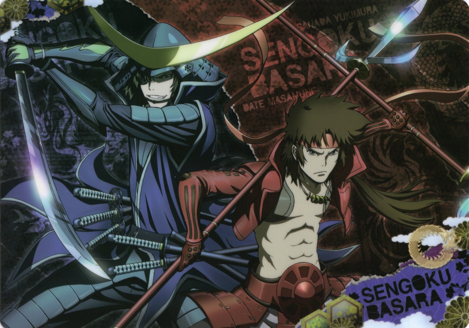 date_masamune date_masamune_(basara) male ookubo_tooru sanada_yukimura sanada_yukimura_(basara) sengoku_basara