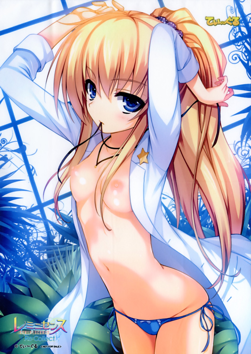 breasts kurayashiki_kazuha nipples no_bra open_shirt overfiltered pantsu reminiscence string_panties tigre tomose_shunsaku