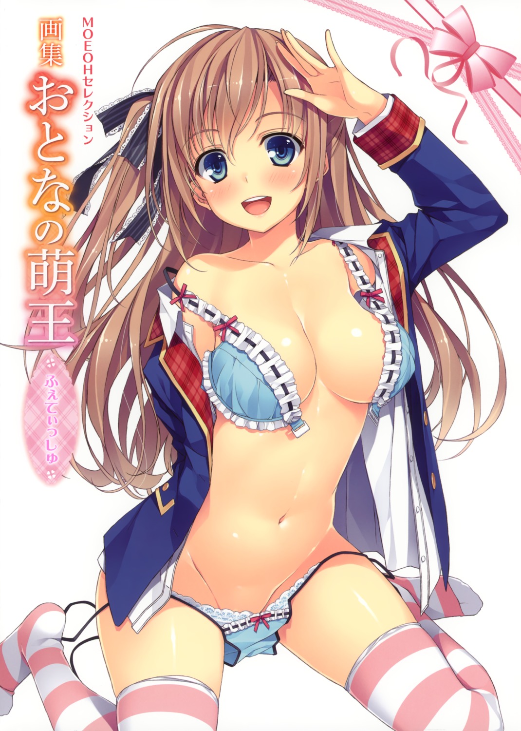 bra open_shirt pantsu string_panties thighhighs wardrobe_malfunction yuuki_hagure