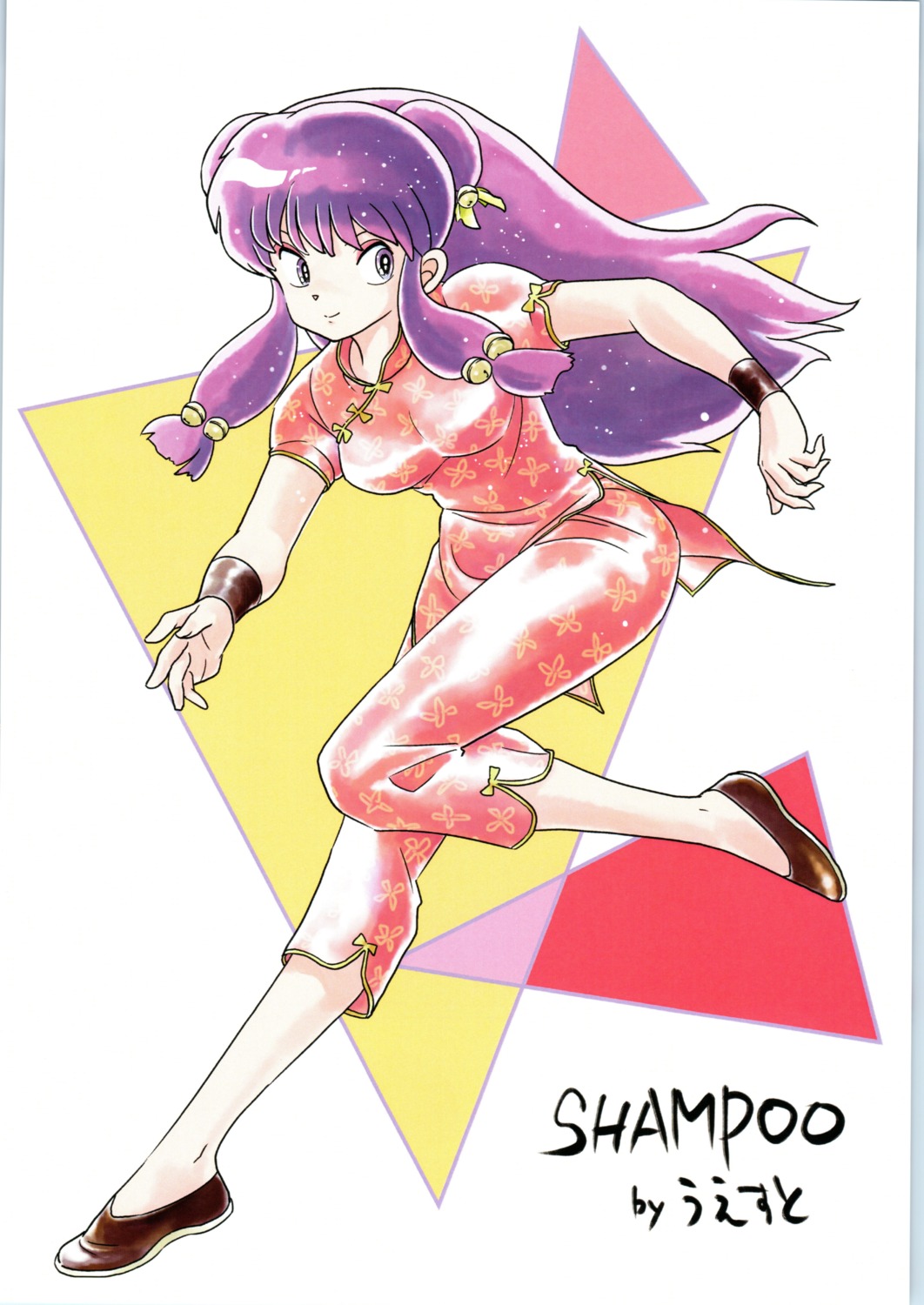 asian_clothes ranma_½ shampoo tagme