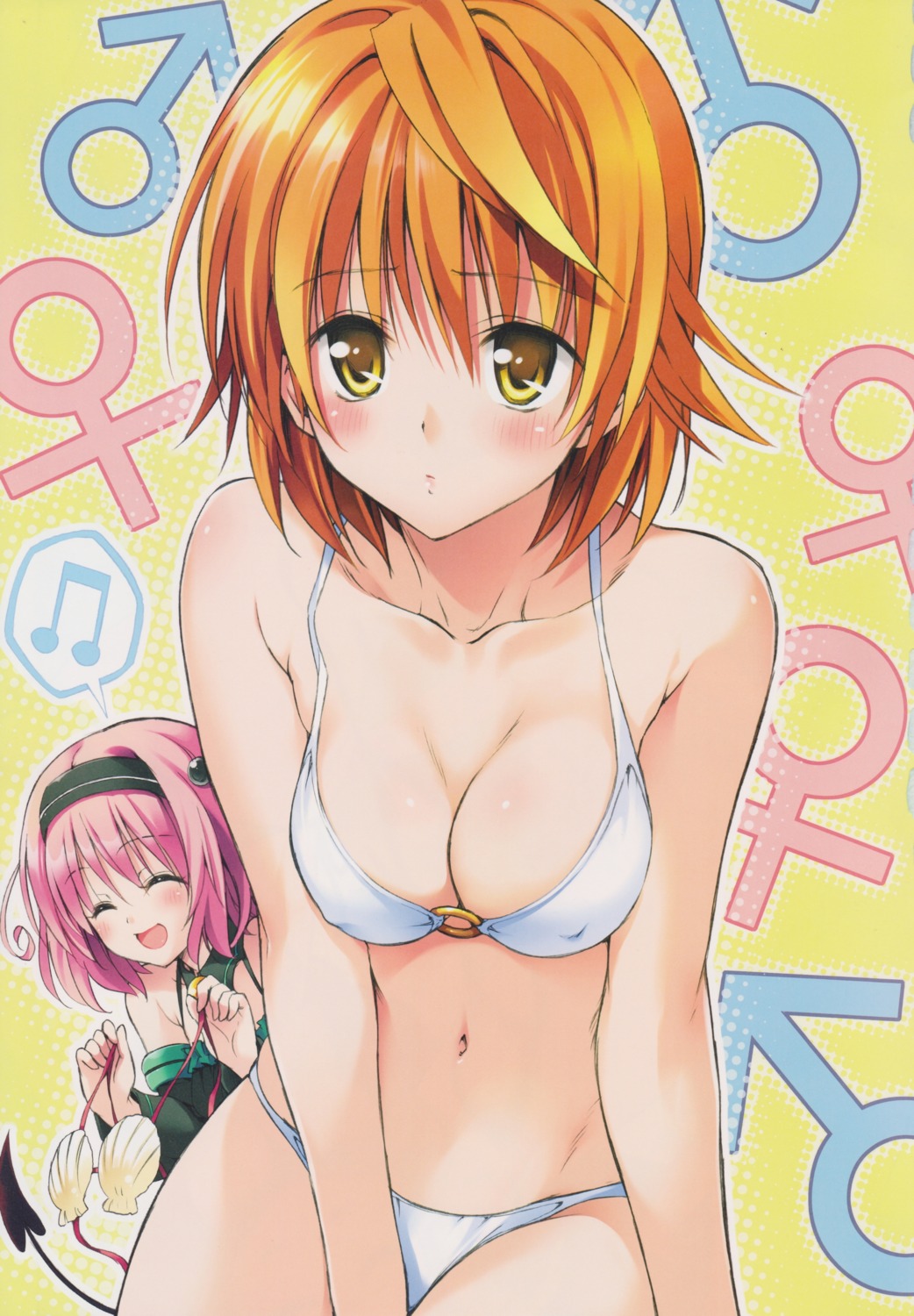 bikini cleavage erect_nipples genderswap momo_velia_deviluke scanning_artifacts swimsuits to_love_ru yabuki_kentarou yuusaki_riko