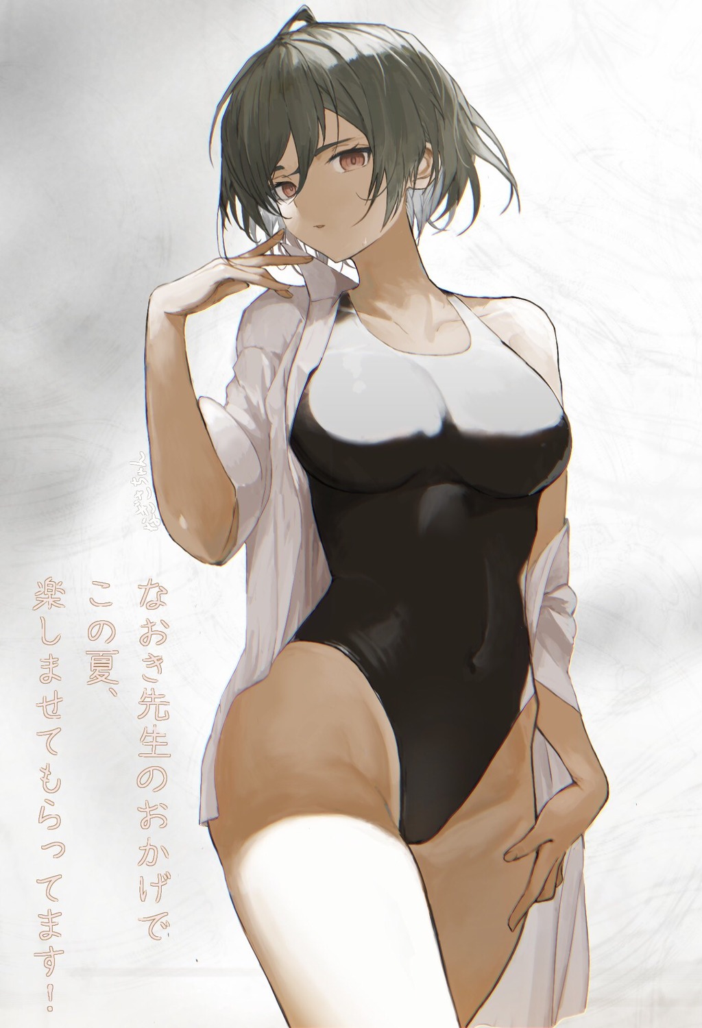 anths dress_shirt swimsuits tagme