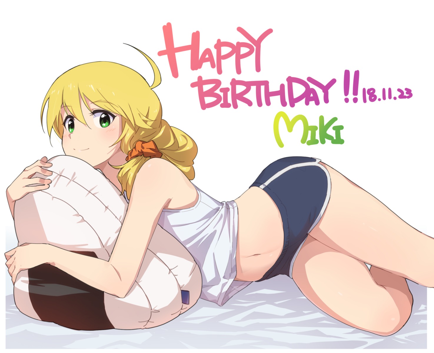 gulim hoshii_miki the_idolm@ster