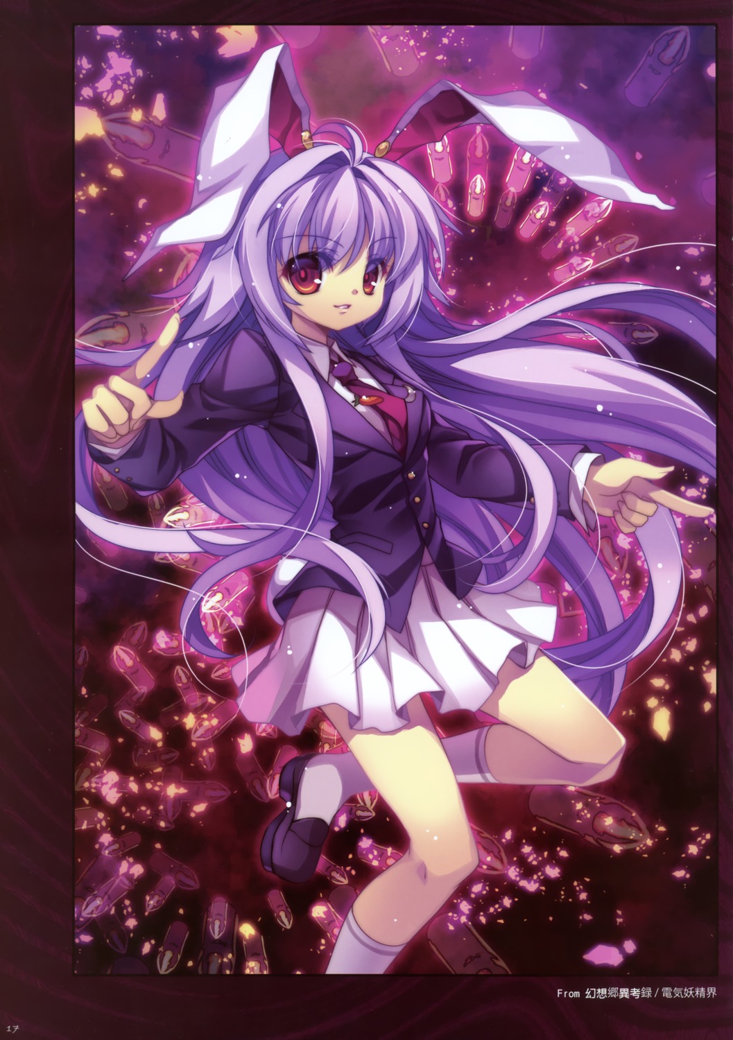 animal_ears bunny_ears capura_lin eternal_phantasia reisen_udongein_inaba touhou