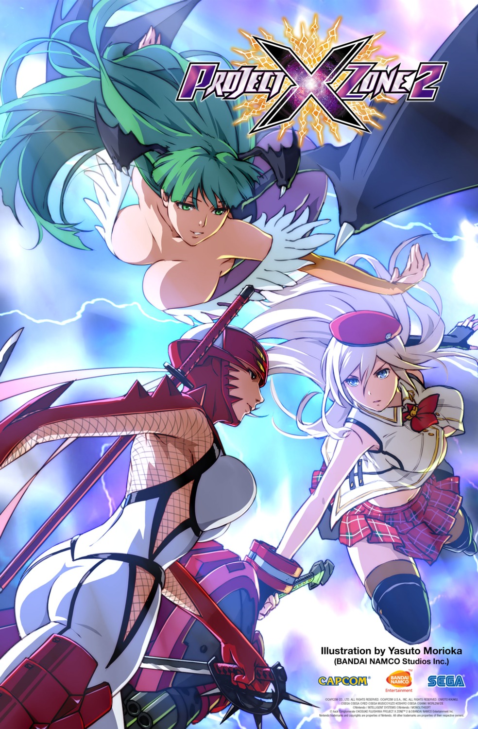 arisa_iriinchina_amieera ass bodysuit capcom dark_stalkers fishnets morioka_yasuto morrigan_aensland no_bra open_shirt sword thighhighs wings