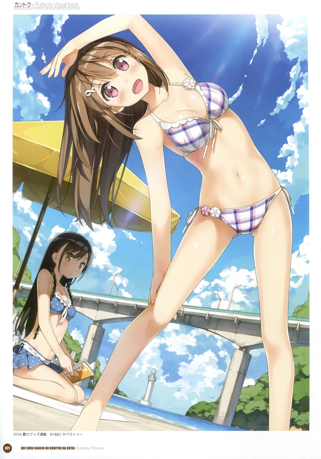 bikini cleavage cube kantoku koi_suru_kanojo_no_bukiyou_na_butai nanase_sena swimsuits togawa_mayuu