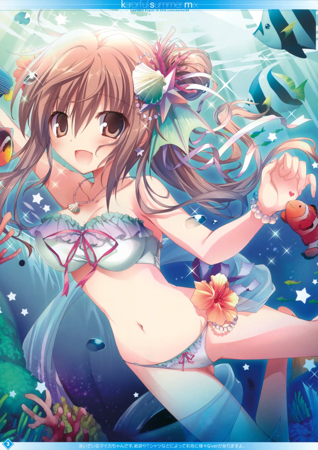 aomi_maika bikini cleavage karomix karory swimsuits