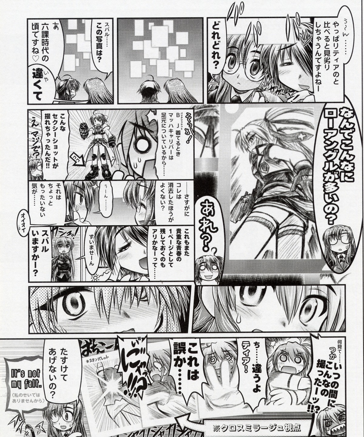 chanomi_douji mahou_shoujo_lyrical_nanoha mahou_shoujo_lyrical_nanoha_strikers monochrome subaru_nakajima teana_lanster