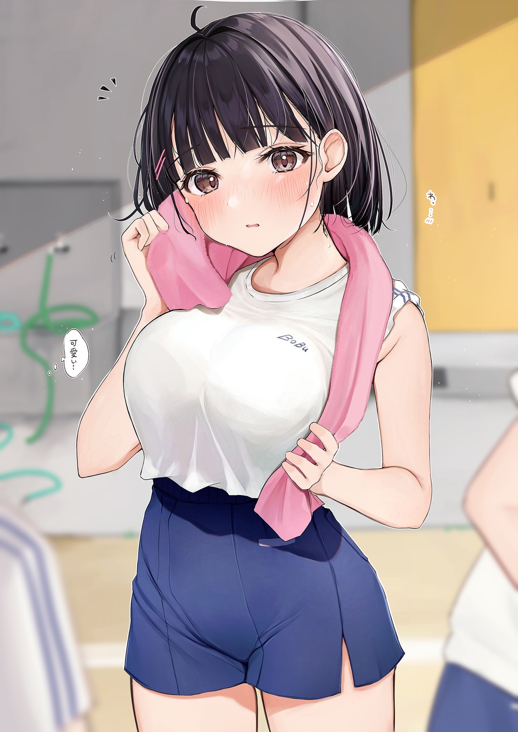 gym_uniform towel uiri-na