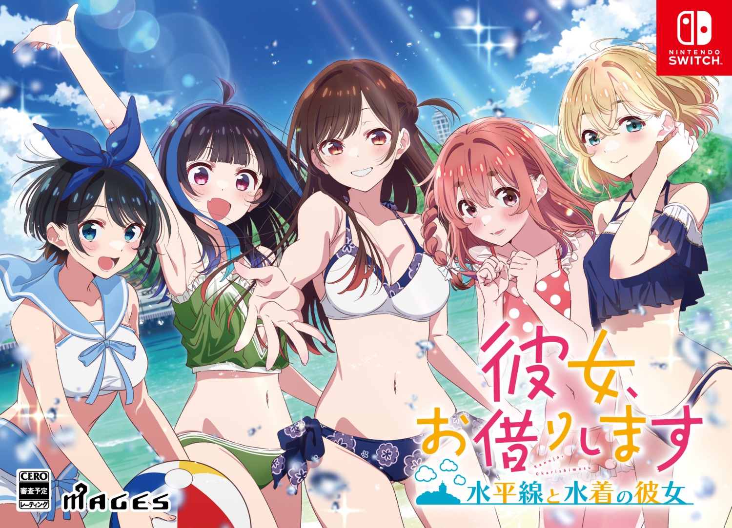 bikini cleavage kanojo_okarishimasu mages. mizuhara_chizuru nanami_mami sakurasawa_sumi sarashina_ruka swimsuits tagme yaemori_mini