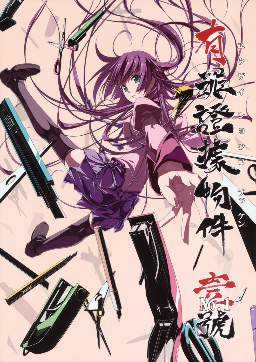 bakemonogatari himura_kiseki himura_nyuugyou monogatari_(series) seifuku senjougahara_hitagi thighhighs