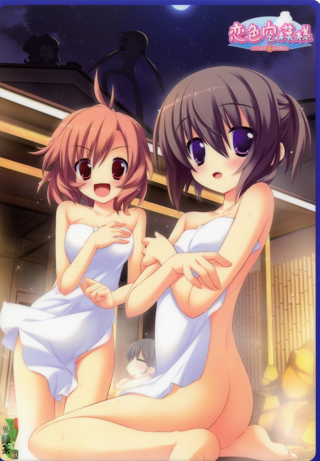 ass hattori_aya itou_mikoto koiiro_soramoyou lucie naked onsen studio_ryokucha towel