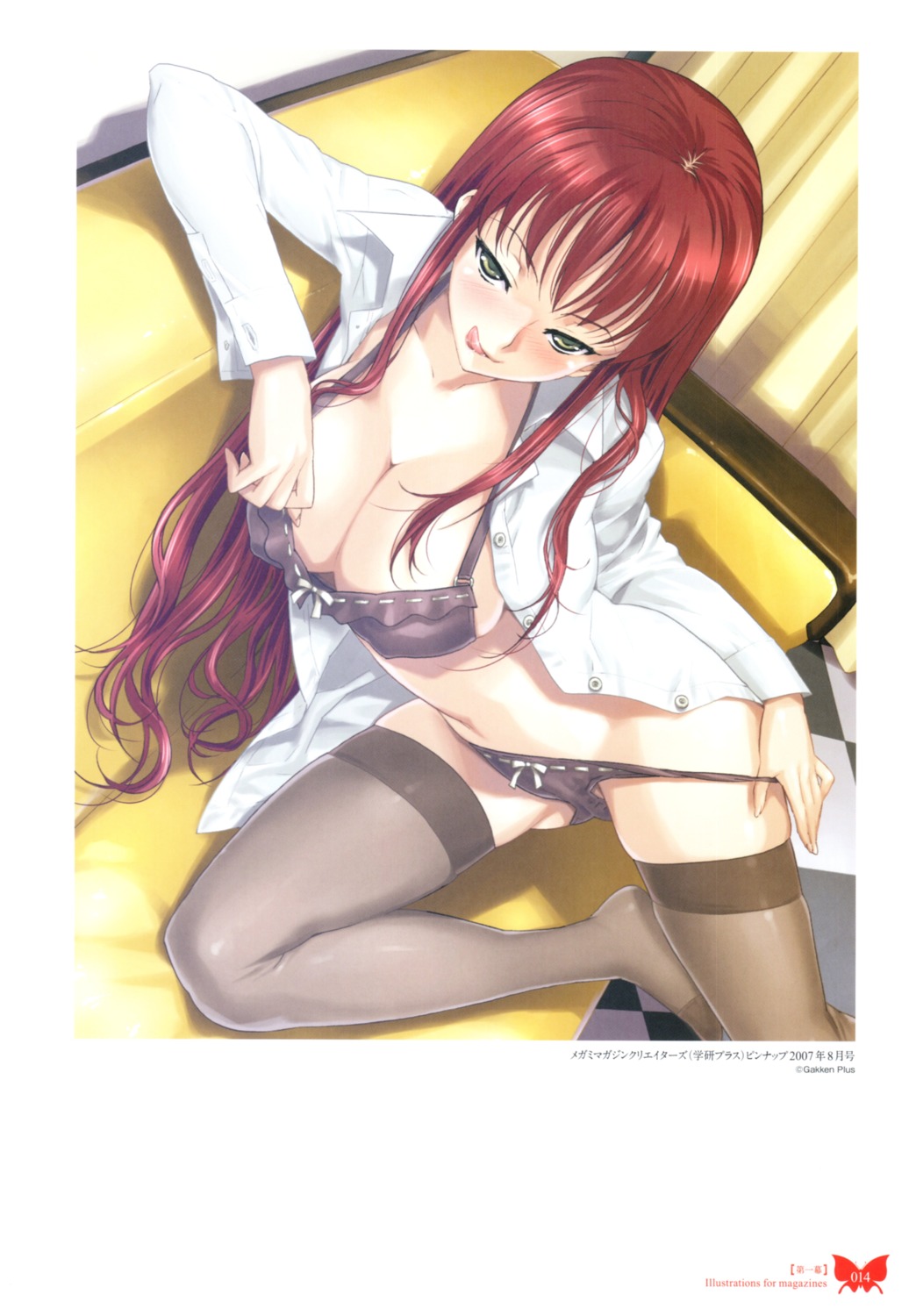 bra dress_shirt erect_nipples happoubi_jin open_shirt pantsu panty_pull thighhighs undressing