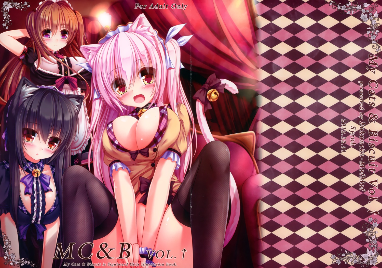 animal_ears cassini_m_bisuko cleavage crease fixme fukuneko-mofmof mia_flatpaddy nekomimi nopan shia_flatpaddy syroh tail thighhighs