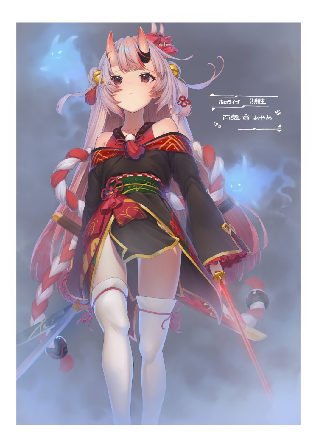 hololive horns japanese_clothes nakiri_ayame sword thighhighs tihoro1609