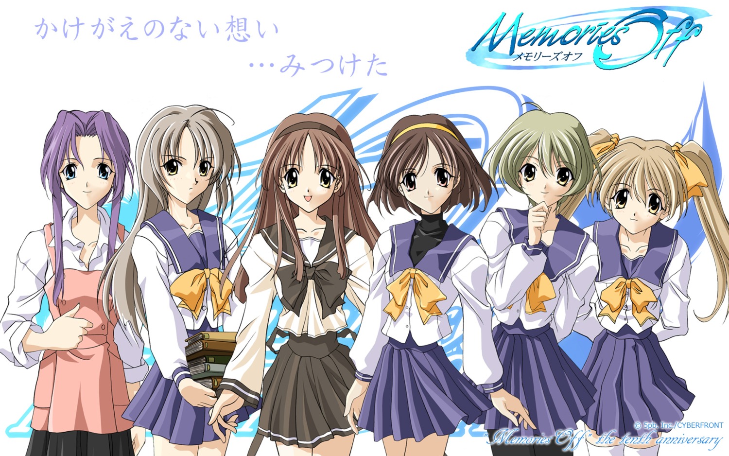 futami_shion hizuki_ayaka ibuki_minamo imasaka_yue kirishima_koyomi koshimizu_takayuki matsuo_yukihiro memories_off otowa_kaoru seifuku wallpaper