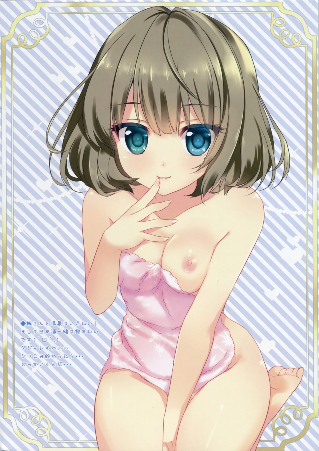 ameto_yuki heterochromia naked nipples takagaki_kaede the_idolm@ster the_idolm@ster_cinderella_girls towel