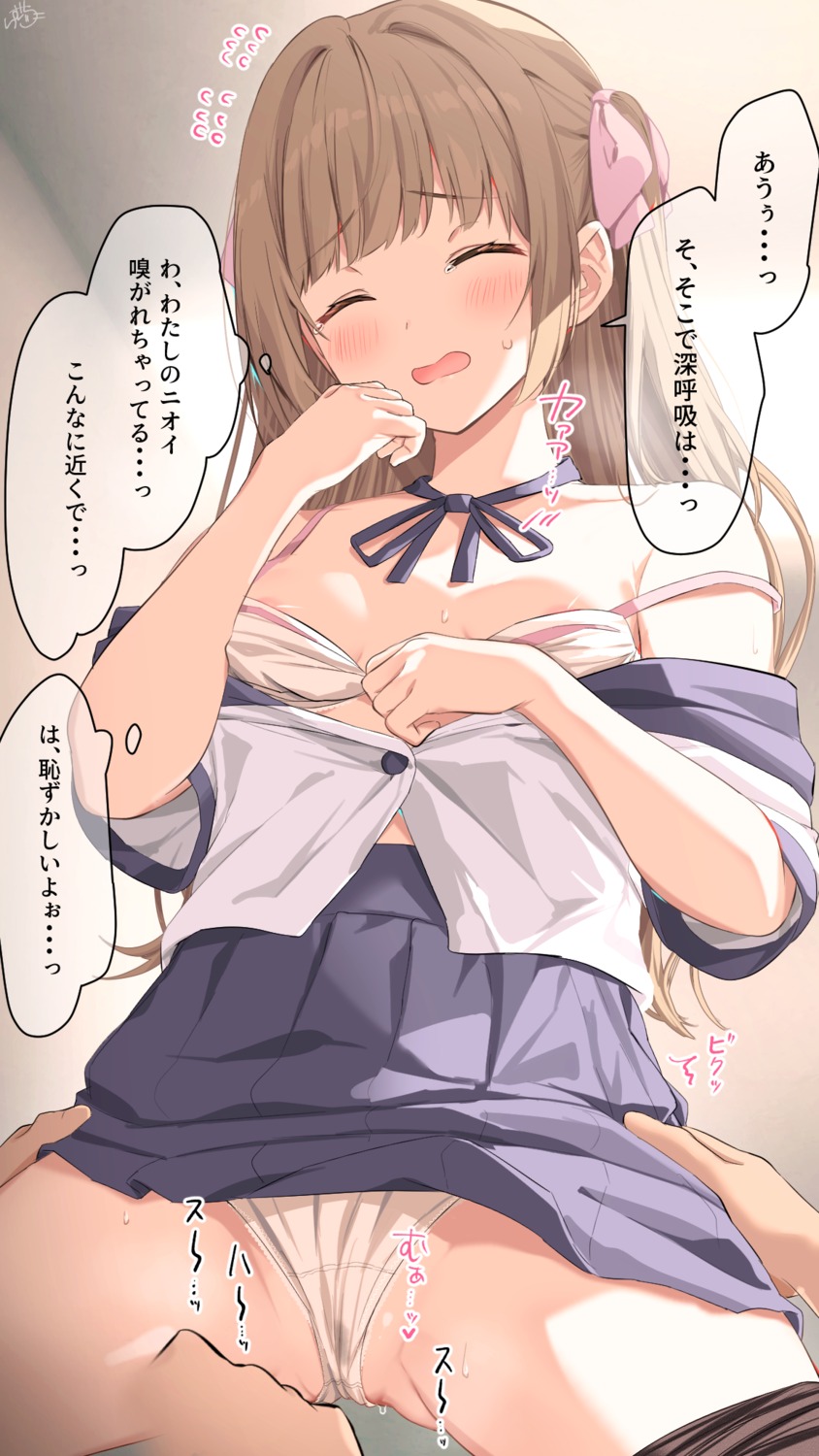 areola bra hime-chan_(ramchi) open_shirt pantsu ramchi seifuku skirt_lift