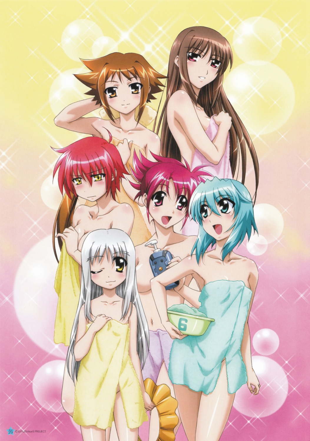 cinque deed dieci mahou_shoujo_lyrical_nanoha mahou_shoujo_lyrical_nanoha_strikers naked nove okuda_yasuhiro sein towel wendi