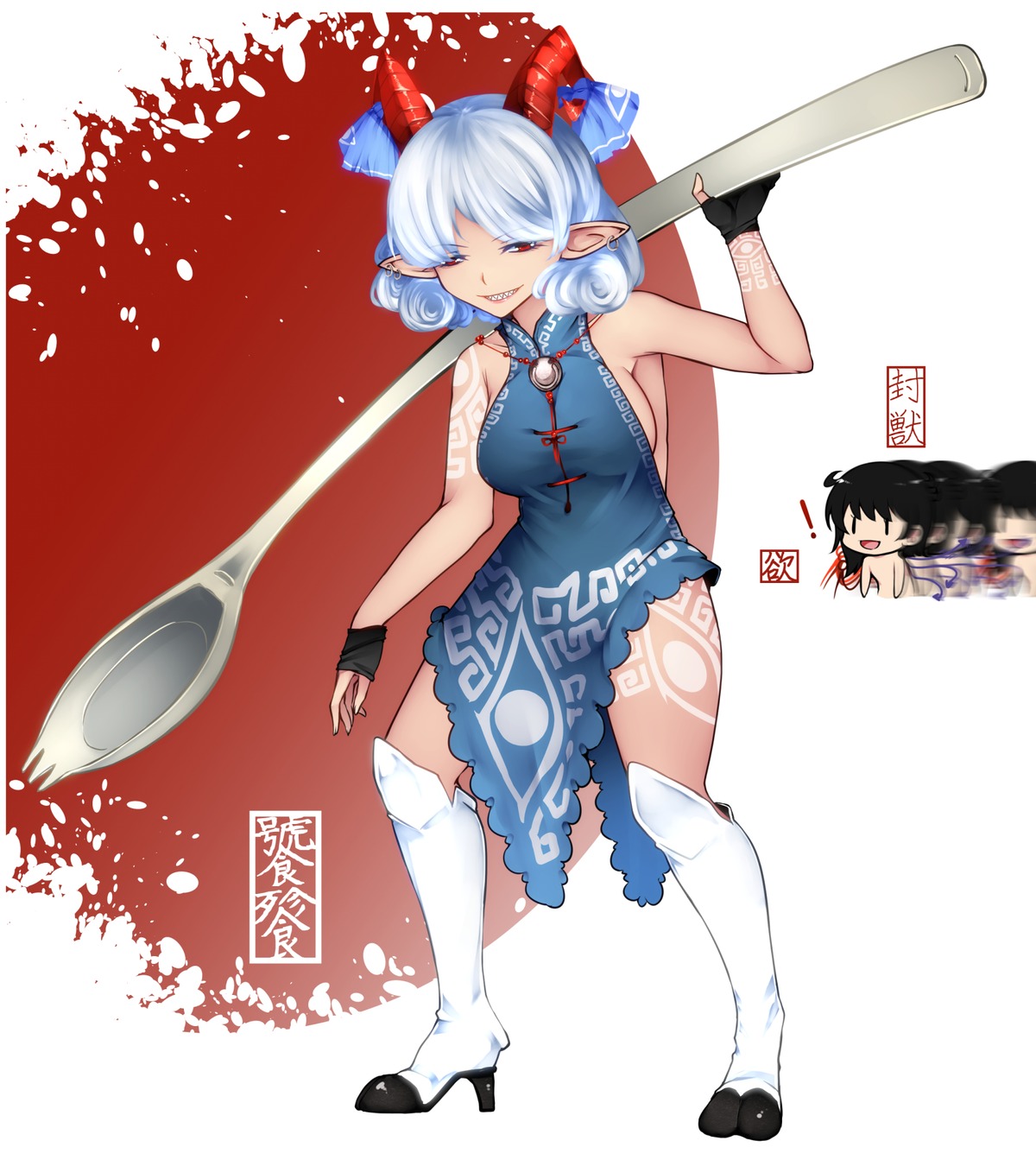 aoshima asian_clothes heels horns no_bra pointy_ears tattoo touhou toutetsu_yuuma