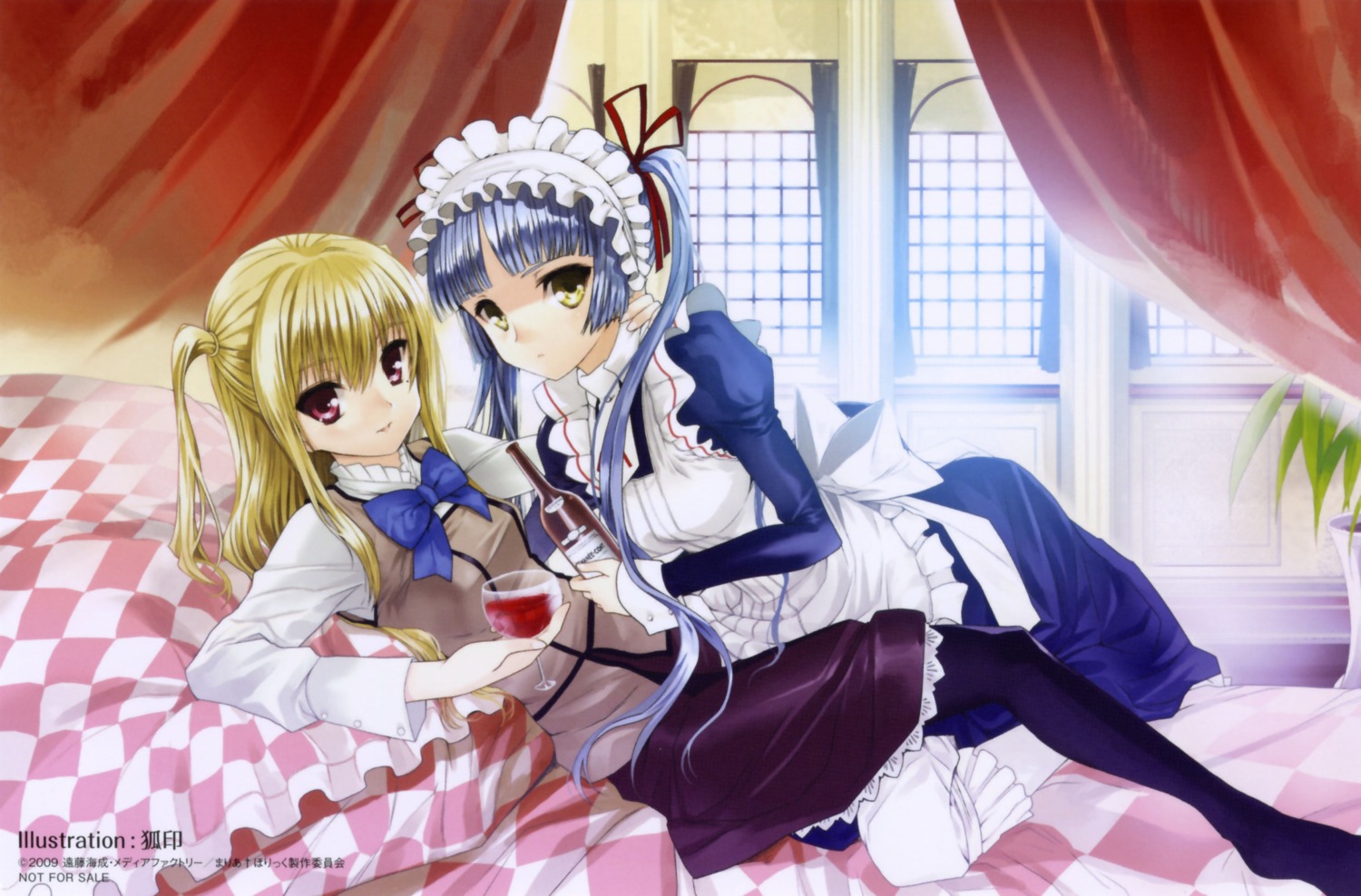 koin maid maria_holic pantyhose shidou_mariya shinouji_matsurika trap