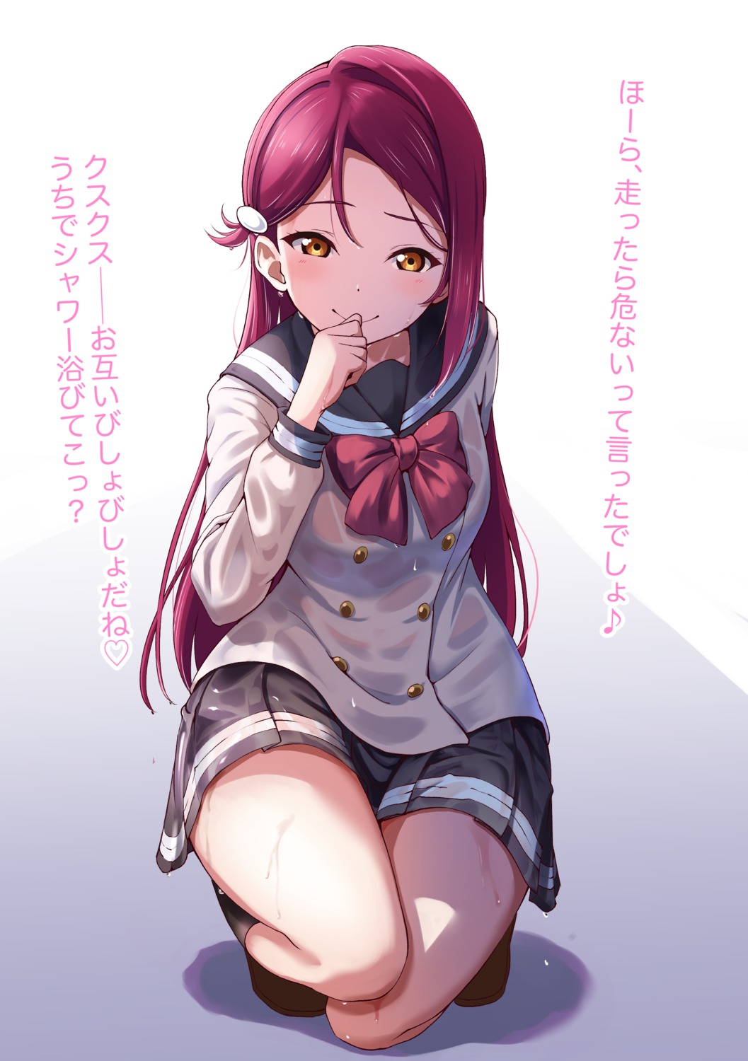 amagi_(volfuji) love_live!_sunshine!! sakurauchi_riko seifuku wet_clothes