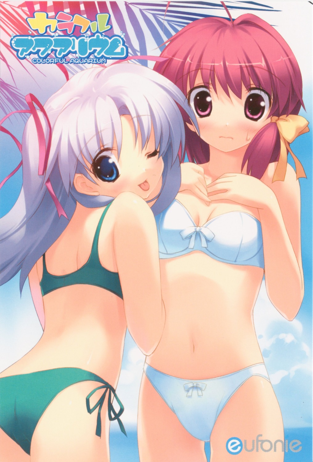 arisa_aix-les-bains bikini colorful_aquarium eufonie kiba_satoshi screening shiiha_izumi swimsuits