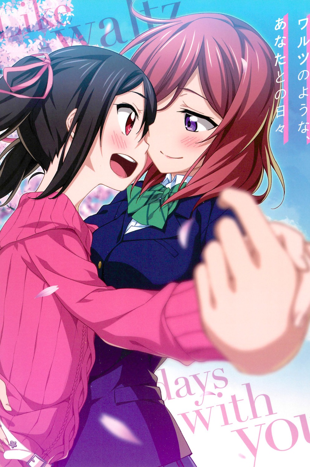 2c=galore love_live! nishikino_maki seifuku sweater yazawa_nico yuri