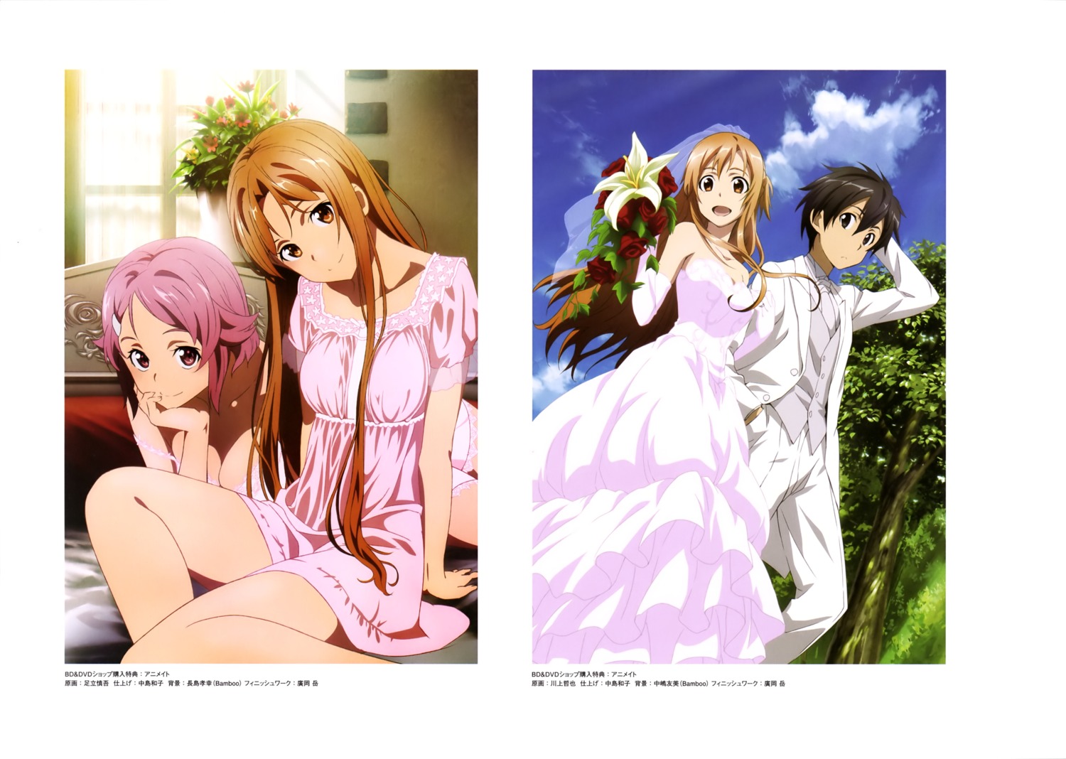 adachi_shingo asuna_(sword_art_online) cleavage dress kawakami_tetsuya kirito lingerie lisbeth sword_art_online wedding_dress