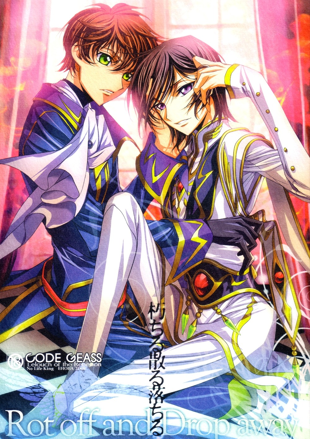 code_geass ehoba hoba_hideaki kururugi_suzaku lelouch_lamperouge male