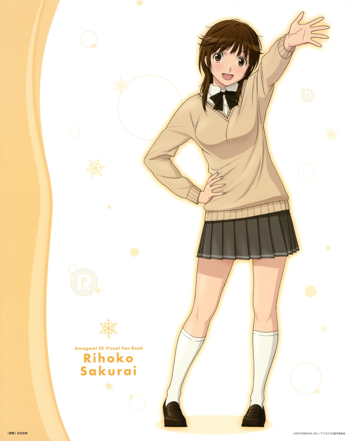 amagami gohda_hiroaki sakurai_rihoko seifuku