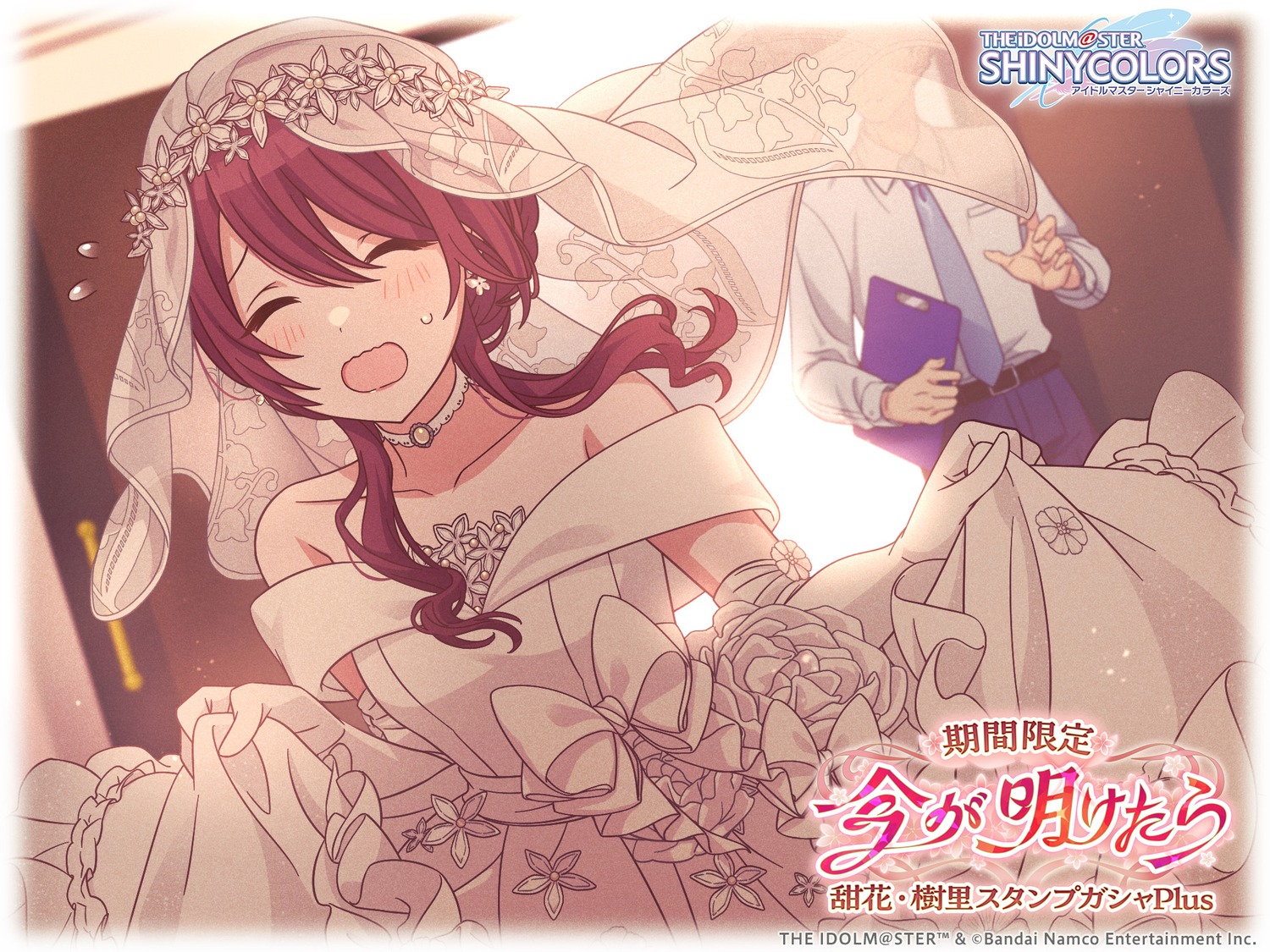 dress oosaki_tenka the_idolm@ster the_idolm@ster_shiny_colors wedding_dress