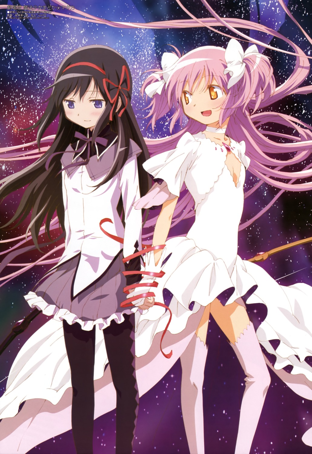 akemi_homura kaname_madoka mahou_shoujo_madoka_magica pantyhose taniguchi_junichirou thighhighs ultimate_madoka