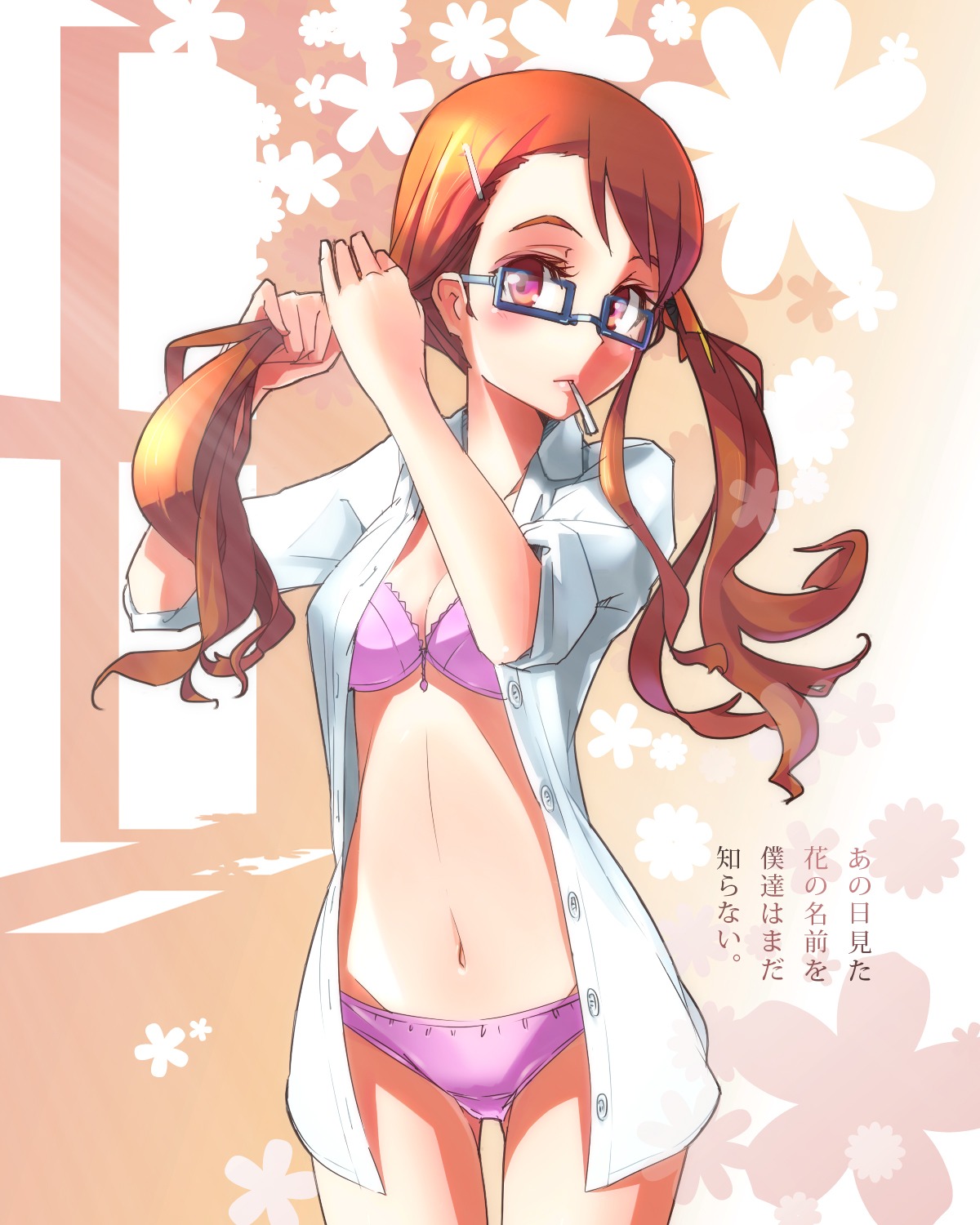 anjou_naruko ano_hi_mita_hana_no_namae_wo_bokutachi_wa_mada_shiranai bra megane open_shirt pantsu pomon_illust